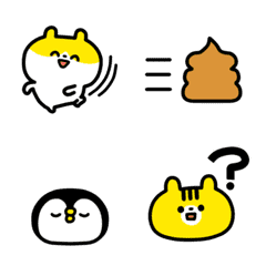 [LINE絵文字] 動く！がんばれない絵文字の画像