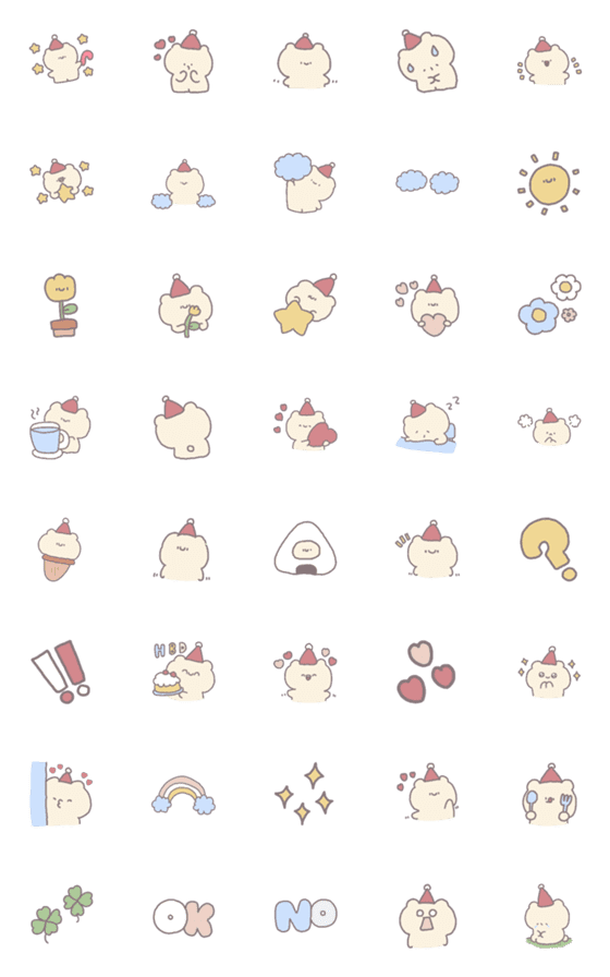 [LINE絵文字]Bear : emojiの画像一覧
