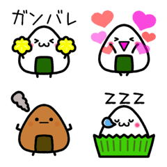 [LINE絵文字] 動く！毎日使える♥おにぎりの画像