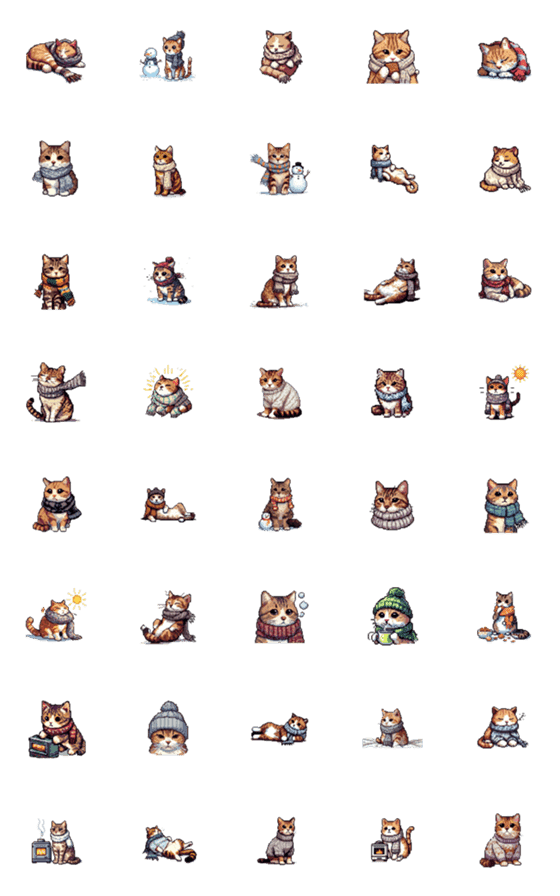 [LINE絵文字]ドット絵 冬のキジトラ 猫 40種 定番の画像一覧