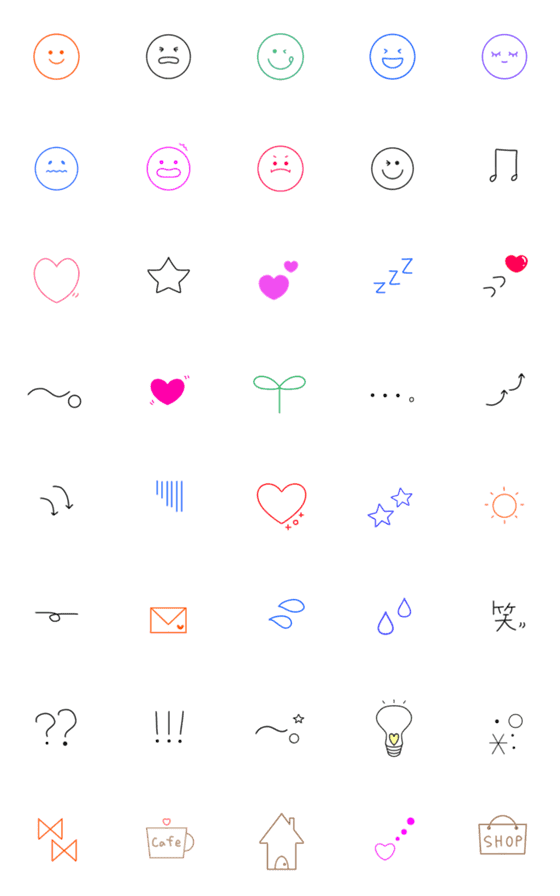 [LINE絵文字]【大人かわいい】日常絵文字の画像一覧