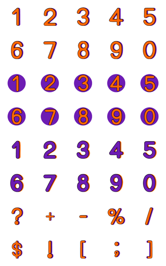 [LINE絵文字]Numbers emoji purple orangeの画像一覧