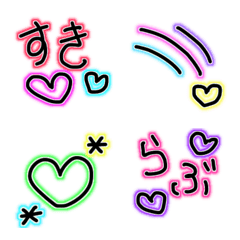 [LINE絵文字] はーと♡ 派手？ギャル？ 6の画像