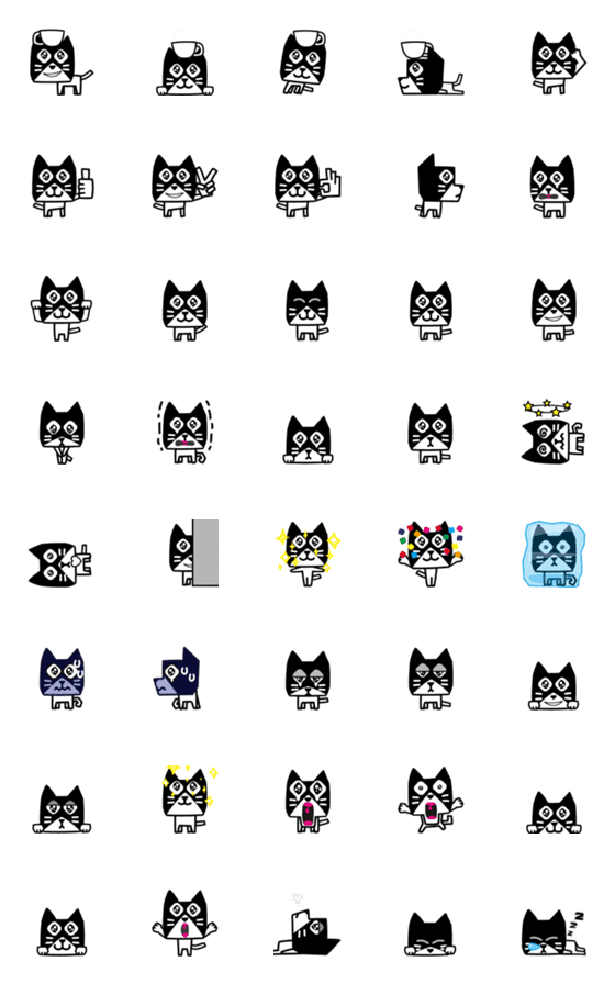 [LINE絵文字]動く！！コーヒー猫の絵文字の画像一覧