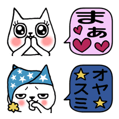 [LINE絵文字] 太猫の画像