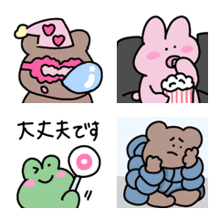 [LINE絵文字] 動く♡♡♡文末に使える絵文字3の画像