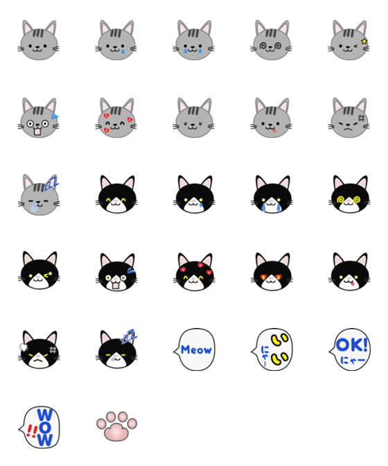 [LINE絵文字]ねこの絵文字その1キジトラとはちわれの画像一覧