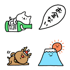 やる気2%の冬絵文字の絵文字メイン画像
