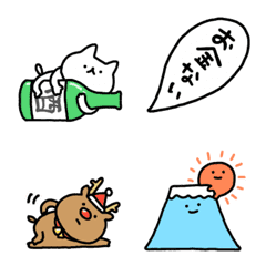 [LINE絵文字] やる気2%の冬絵文字の画像