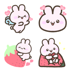 ♥️♥️愛が溢れるうさちゃん♥️♥️の絵文字メイン画像