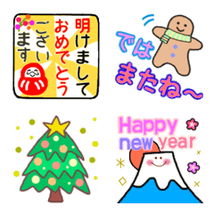 [LINE絵文字] 毎年使える冬の絵文字です♪Xmas、お正月♪の画像