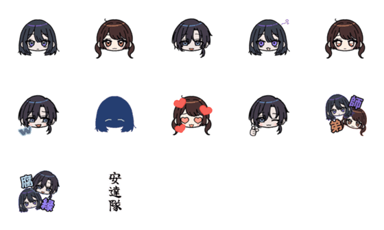 [LINE絵文字]あだち隊えもじの画像一覧
