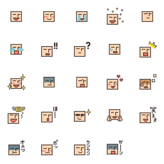 [LINE絵文字]シカピク絵文字01の画像一覧