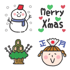 [LINE絵文字] 冬♡シンプル♡楽しい絵文字【Xmas＆新年】の画像