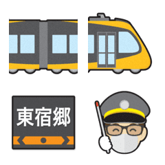[LINE絵文字] 栃木 オレンジの路面電車と駅名標の画像