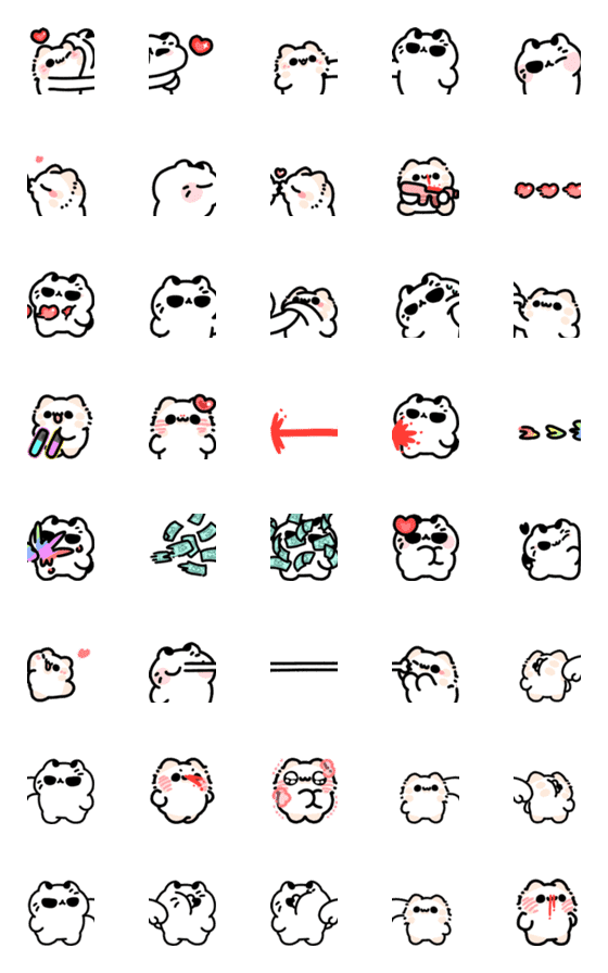 [LINE絵文字]Akunya and Maonya's love moveの画像一覧