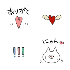 [LINE絵文字] 動く文末にちょっとかわいい絵文字の画像