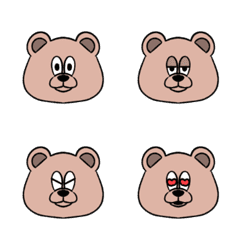 [LINE絵文字] まじなクマの画像