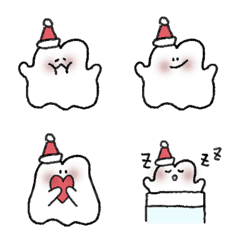 [LINE絵文字] シャイ お化け 幽霊 クリスマス 絵文字の画像