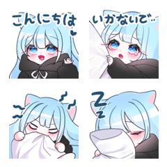 [LINE絵文字] 弱虫猫ミャオ [japanese]の画像