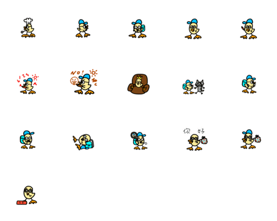 [LINE絵文字]Bad ducklingの画像一覧
