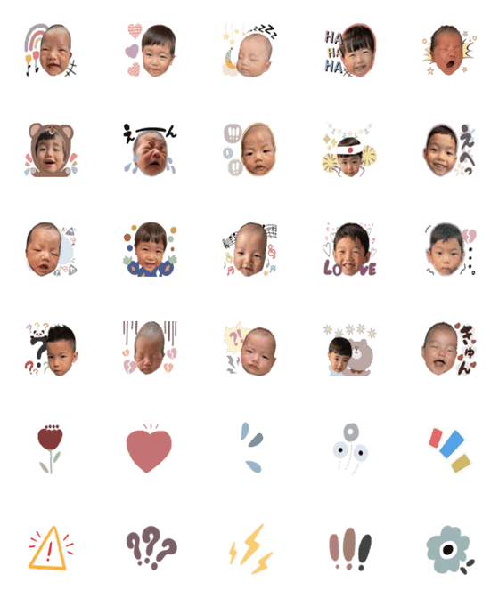 [LINE絵文字]N.fam_emoji.anan designの画像一覧