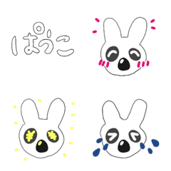 [LINE絵文字] ぱうこ(ぱんだうさぎこあら)の画像