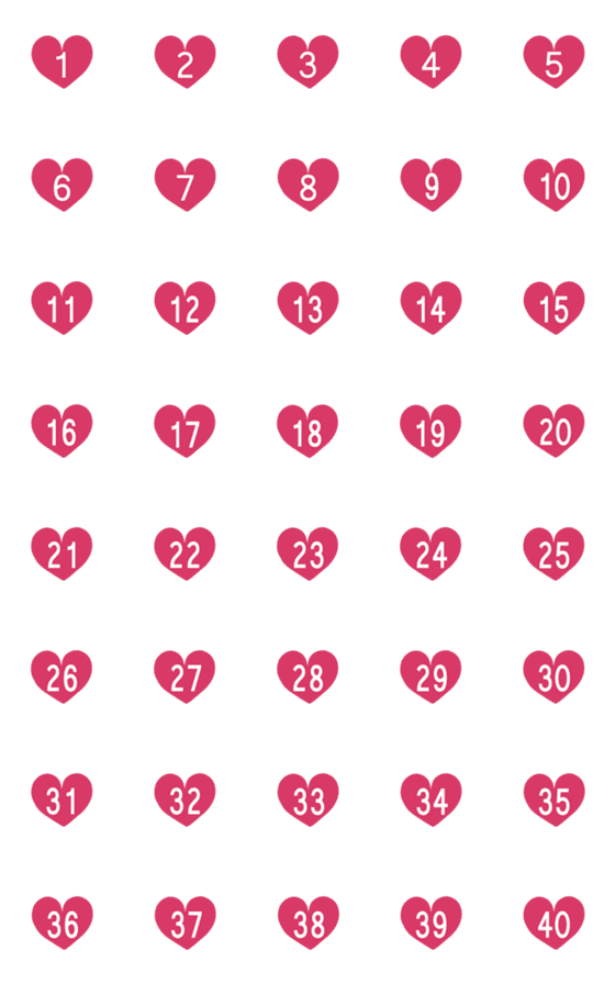 [LINE絵文字]かわいい愛の数字 1 ～ 40の画像一覧