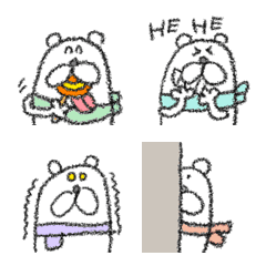 [LINE絵文字] 動く★ブルブル震えるシロクマくん★の画像