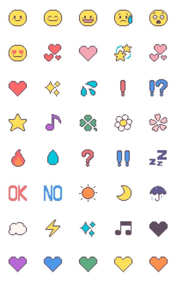 [LINE絵文字]動く！ドット絵文字☆ベーシックの画像一覧