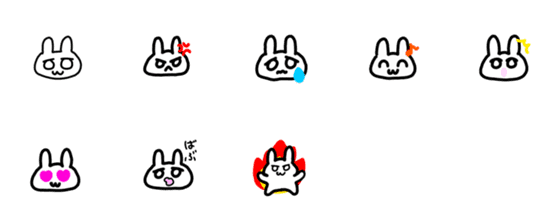 [LINE絵文字]うさぎ！の画像一覧