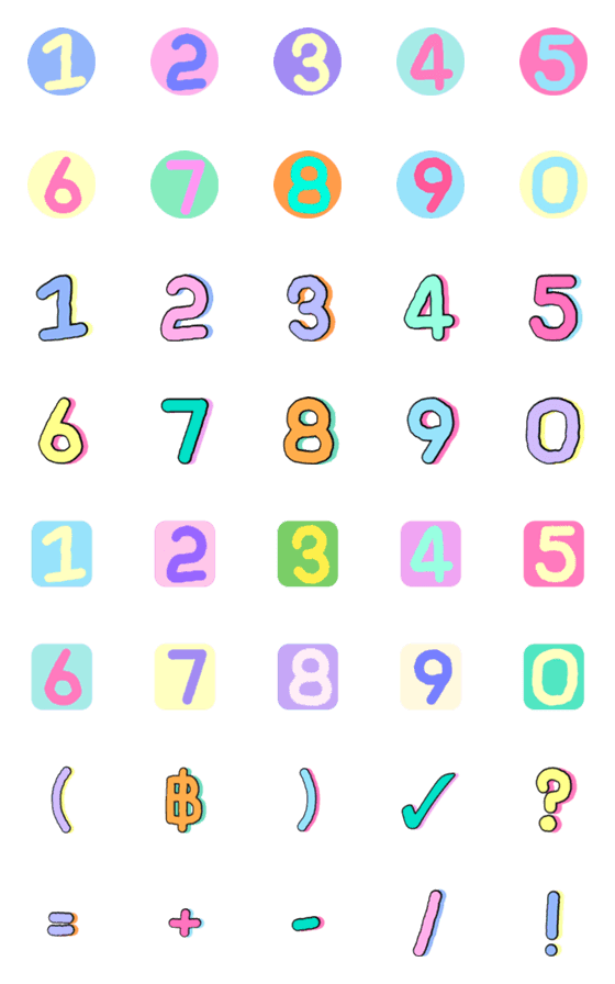 [LINE絵文字]Number multi colorful pastel 2.1の画像一覧