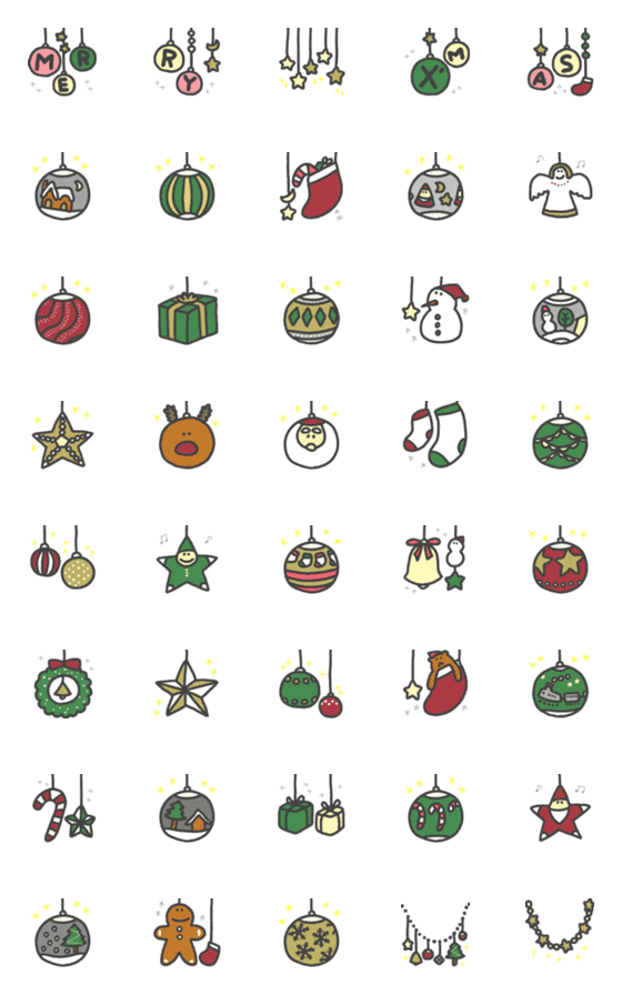 [LINE絵文字]ゆらゆら動く★Xmasのオーナメント★の画像一覧