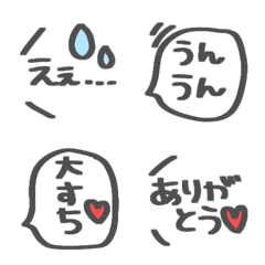 [LINE絵文字] マーカー文字◎絵文字の画像