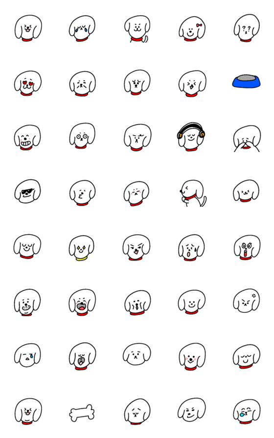 [LINE絵文字]犬の絵文字 喜怒哀楽の画像一覧