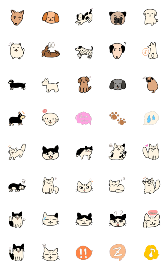 [LINE絵文字]犬と猫のゆる絵文字の画像一覧