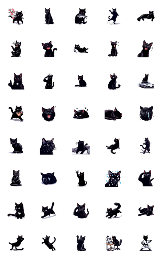 [LINE絵文字]ドット絵 黒猫 40種 クロネコの画像一覧