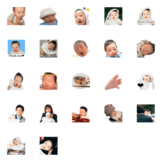 [LINE絵文字]Rikuto emojiの画像一覧
