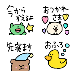 [LINE絵文字] 【家族連絡にも使える＊ 即レス絵文字】の画像