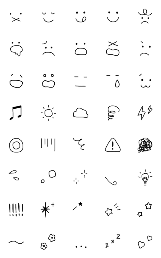 [LINE絵文字]シンプル×線画【01】修正版の画像一覧