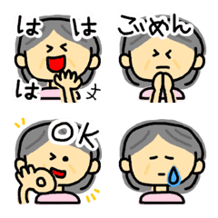 [LINE絵文字] うごく絵文字 みつかる自分 7の画像