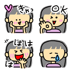 [LINE絵文字] うごく絵文字 みつかる自分 6の画像