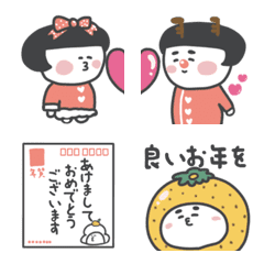 [LINE絵文字] だら子の冬 クリスマスと年末年始の画像