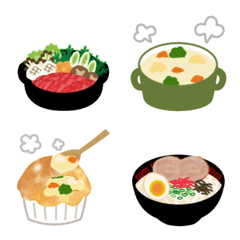 [LINE絵文字] おいしい料理♥絵文字1の画像