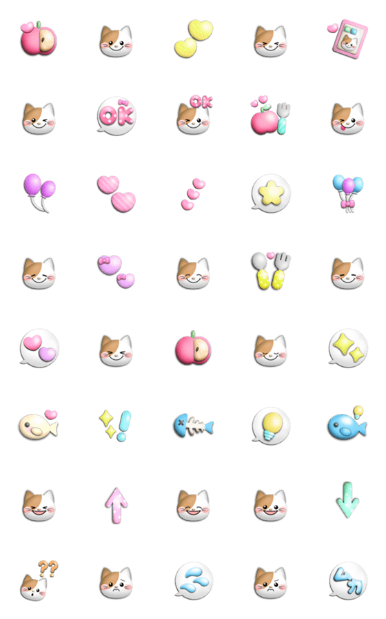 [LINE絵文字]動く！！かわいい♡ぷっくり絵文字6(ねこ)の画像一覧