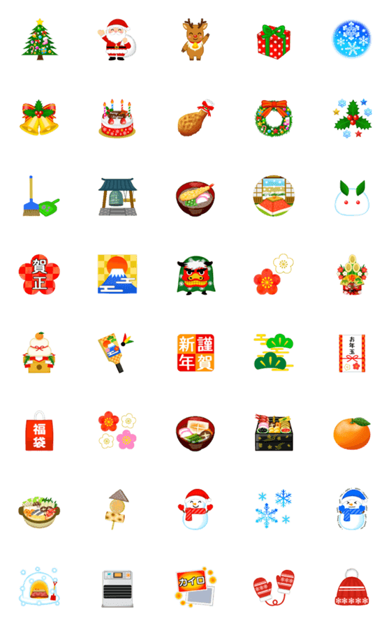 [LINE絵文字]日本の冬を楽しむ♪絵文字の画像一覧