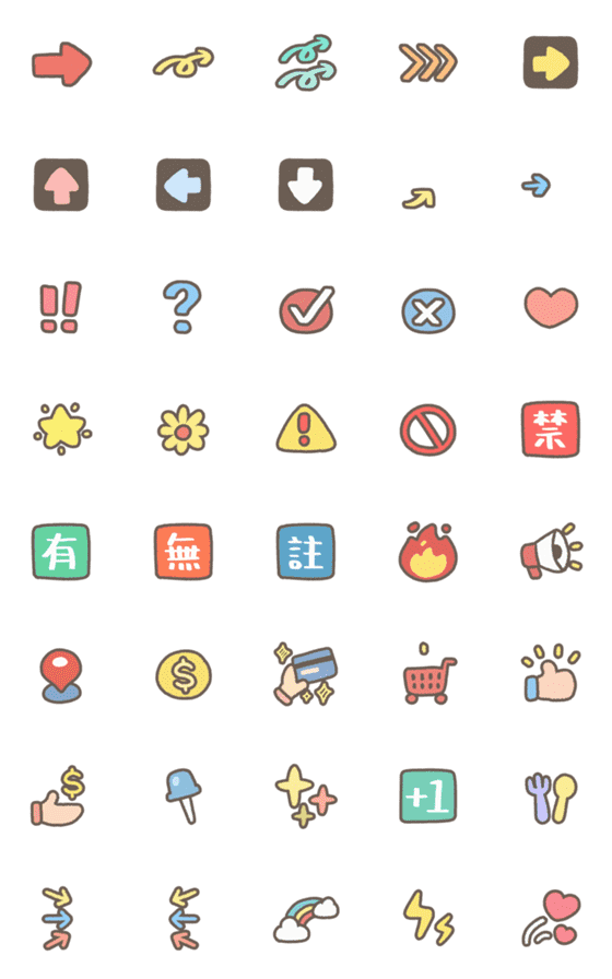 [LINE絵文字]Editor's emoji-Cute Label07の画像一覧