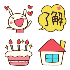 [LINE絵文字] ほっこりかわいい♡どちウサ絵文字の画像