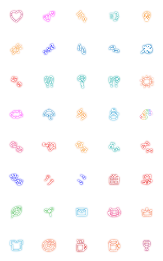 [LINE絵文字]日常使い用のゆる絵文字（ネオン風）の画像一覧