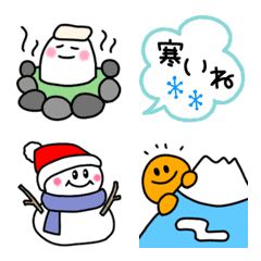 [LINE絵文字] おばけちゃんの冬☆絵文字の画像